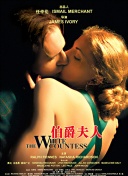 在寒刀的世界中，如何快速提升角色等级？